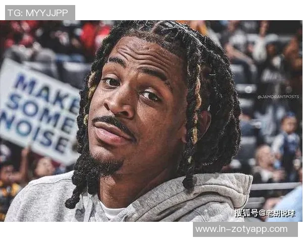 莫兰特最后10秒反超球表现出色命中率高于塔图姆仅次于他1次