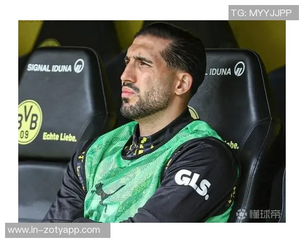 埃姆雷詹遗憾德国杯出局誓言全力以赴争夺德甲和欧冠荣耀