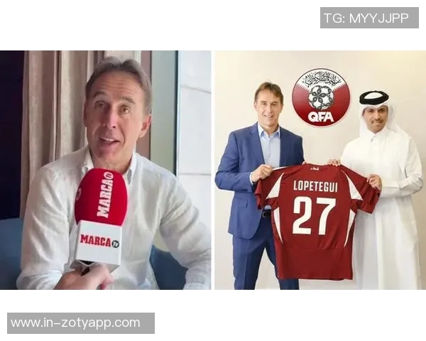 洛佩特吉对卡塔尔输球表示失望强调球队浪费了太多机会