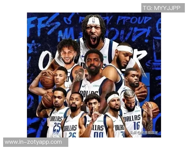 独行侠新阵容揭晓拉塞尔与克莱后场搭档浓眉出任四号位