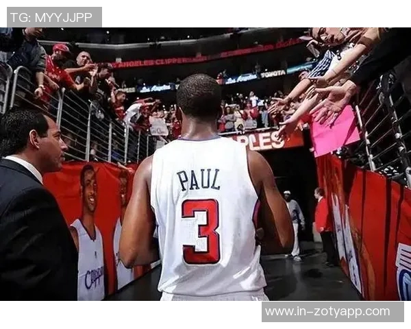 保罗赞扬快船主场球迷热情洋溢表达对球队和球迷的深厚爱意